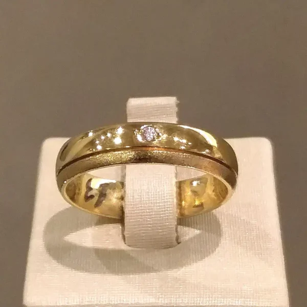 Par de Alianças de Casamento Mista c/ Brilhante Central