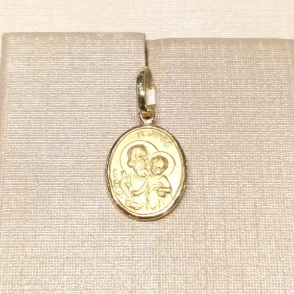 Pingente Medalha São José - Image 3